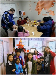 Download MJ잉글리쉬 APK for Android