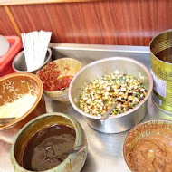 阿裕牛肉涮涮鍋 崑崙店