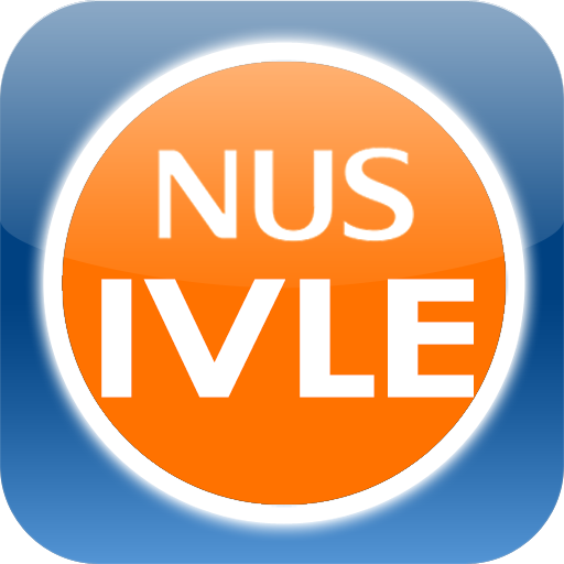 NUS IVLE LOGO-APP點子