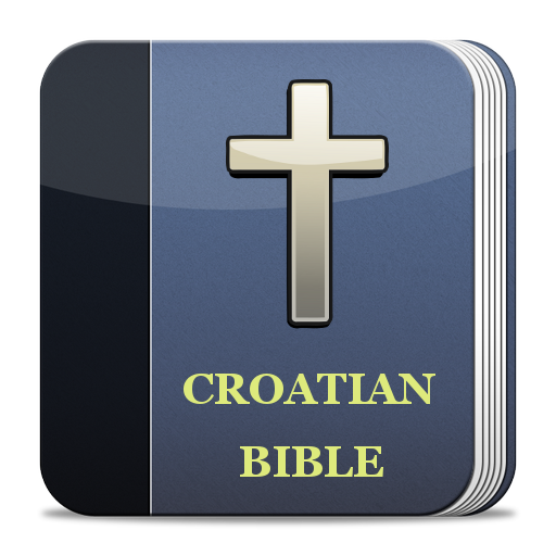Croatian Bible 書籍 App LOGO-APP開箱王