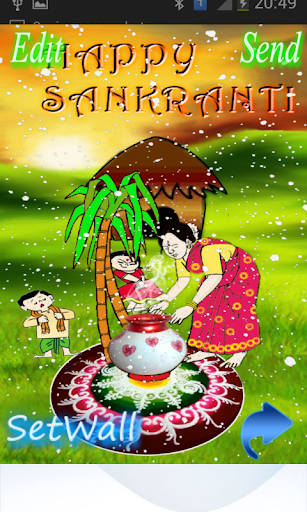 【免費娛樂App】Pongal Snow Fall-APP點子