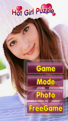 【免費解謎App】Hot Girl Puzzle-APP點子