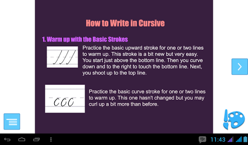 Cursive Writing Tutorials