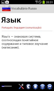 How to download Vocabulário Russo patch 1.5 apk for android