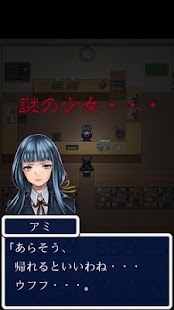 How to get ホラー脱出ゲーム デス・スクール 1.1.2 unlimited apk for bluestacks