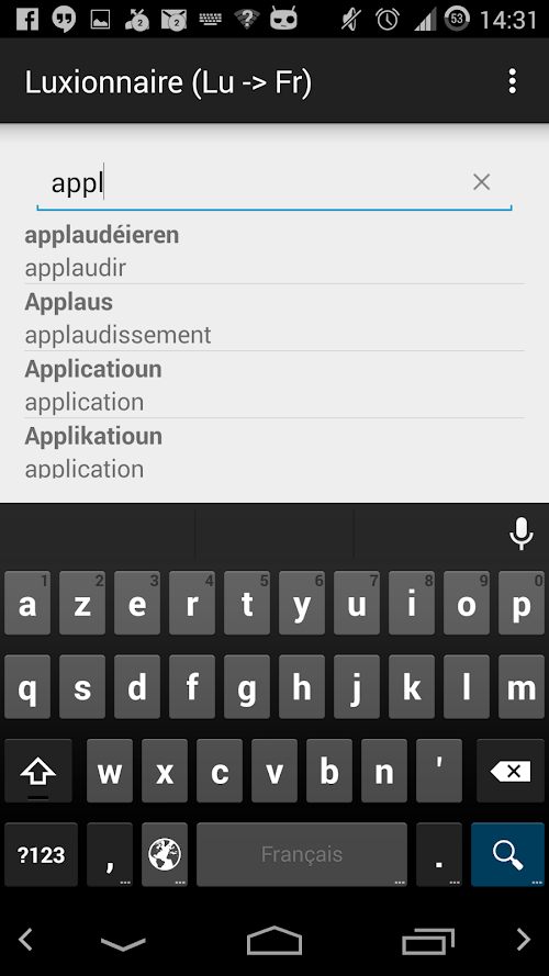 Android application Luxionnaire screenshort