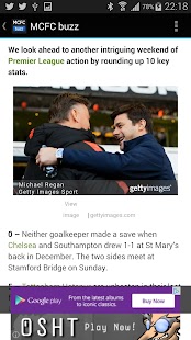 MCFC buzz - Manchester City FC Screenshots 3