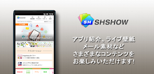 SH3D写真集vol.1 APK