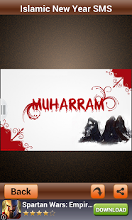 Free Download Islamic New Year Muharram SMS APK for PC
