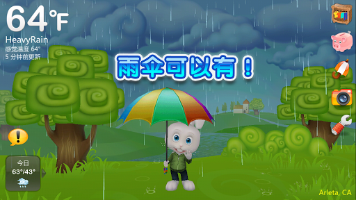 【免費天氣App】天气兔免费版 Weather Rabbit Free-APP點子