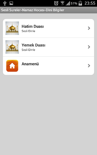 【免費生活App】Sesli Sureler Namaz Hocası PRO-APP點子