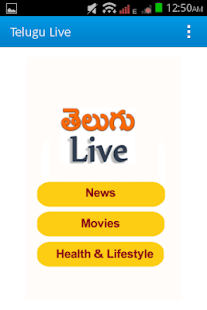 How to download Telugu Live lastet apk for android