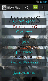 Black Flag Guide