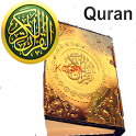 HOLY QURAN icon