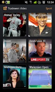 How to download Tuxinwen Video patch 1.3.1 apk for pc
