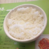 石二鍋(清水中山店)