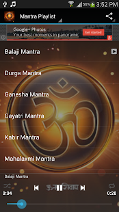 download Mantra Of All Indian Gods free