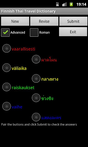 【免費旅遊App】Finnish Thai Travel Dictionary-APP點子