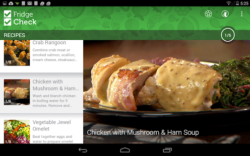   Fridge Check (Cooking recipes)- screenshot thumbnail   