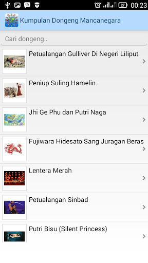 【免費書籍App】Dongeng Mancanegara-APP點子