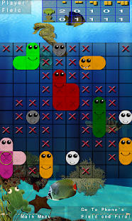 Worms And Frogs Screenshots 2