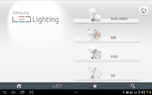 Samsung LED Lamp