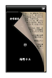 It streamlines spy poster 2