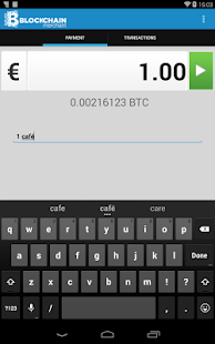 Blockchain Merchant - screenshot thumbnail