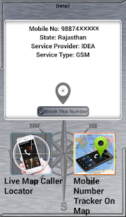 Quick Caller Location Tracker Screenshots 3