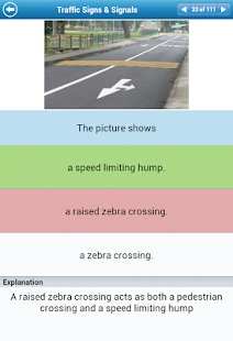 download Basic Theory Test Lite free