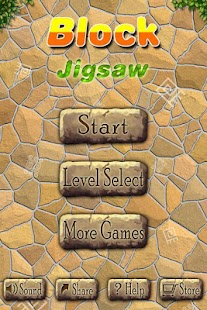 Block Jigsaw Screenshots 5
