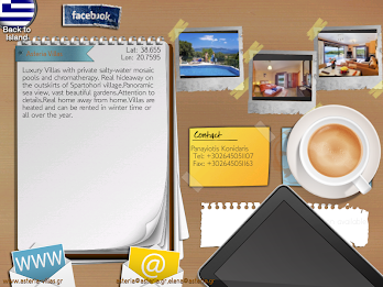 Smart-Meganisi, Smart-Islands poster 10