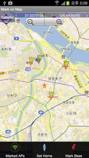 Lastest Jaywalk Free (+Nacre) APK for Android