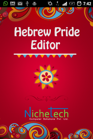 Hebrew Editor Hebrew Pride