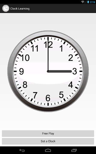 【免費教育App】Clock Learning-APP點子