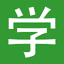 Chinese HSK Level 2 pro mobile app icon