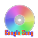 Bangla Song icon