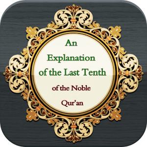 Explanation Of The Last Tenth.apk 1.1