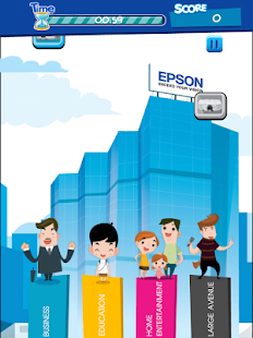 Epson iMatch Screenshots 4