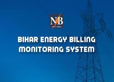 NBPDCL Mob App poster 3