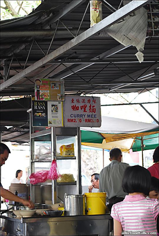 Curry Mee Stall Cathay Kopitiam Malaysia Food Restaurant Reviews
