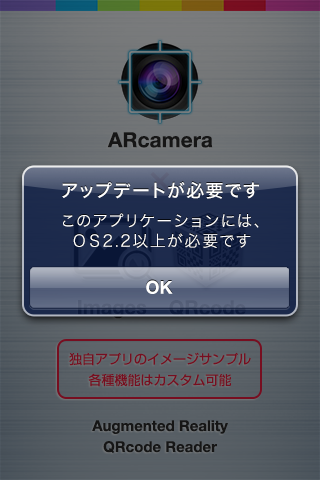 【免費娛樂App】AR3Dchannel-APP點子