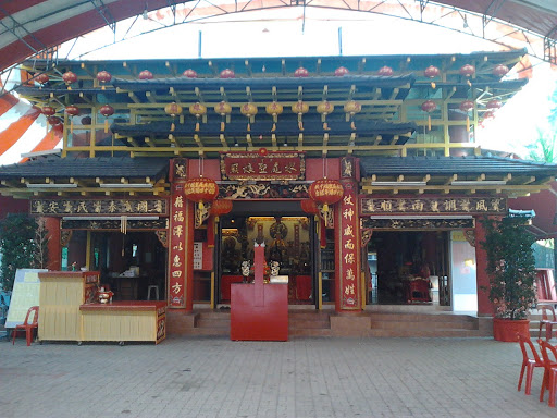 Yan Kit Village Chinese Temple