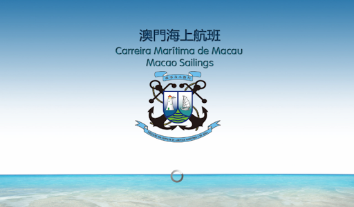 Macao Sailings HD
