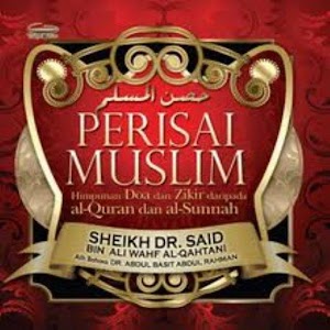 Perisai Muslim 1.0