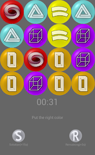 Download Memory Marbles APK for PC