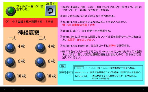 医学计算公式app - 首頁 - 硬是要學