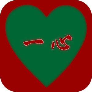 Yi Xin TCM 4.0.3