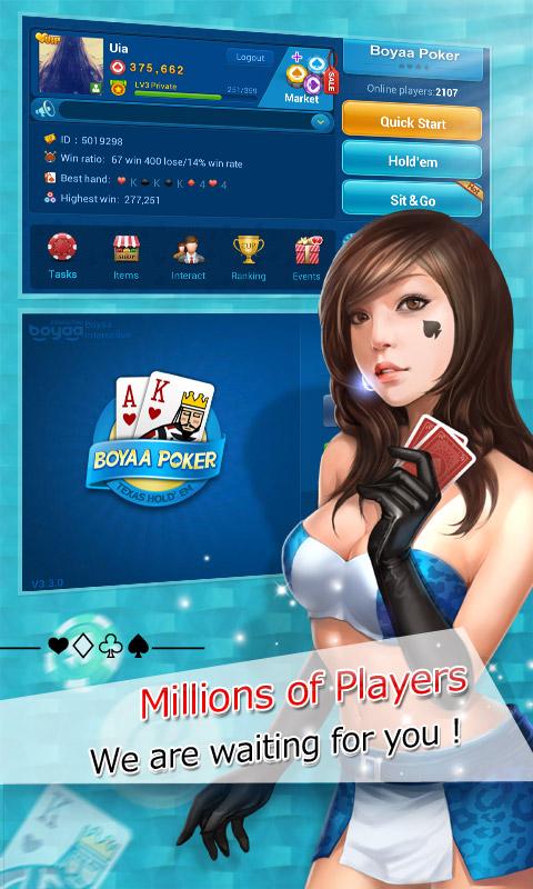 Boyaa Texas Poker - screenshot