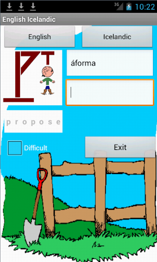 免費下載教育APP|English Icelandic Hangman app開箱文|APP開箱王